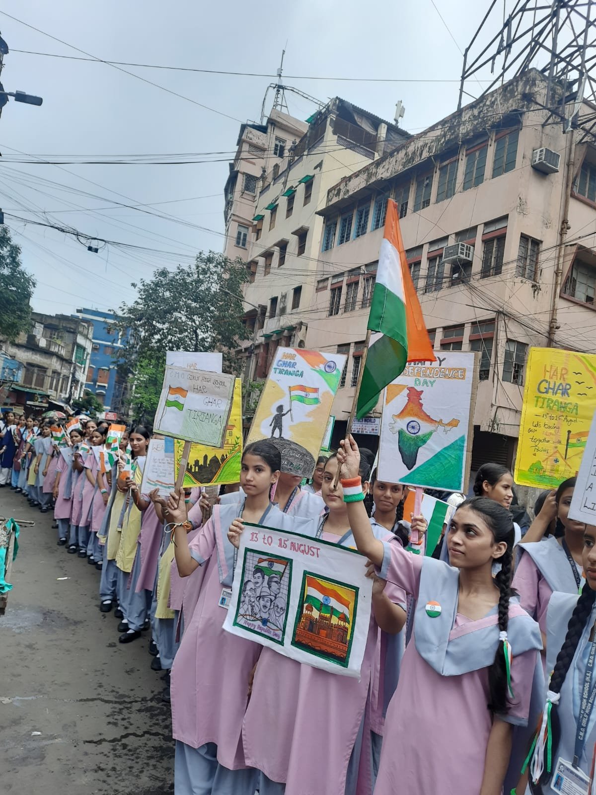 Republic Day Celebration